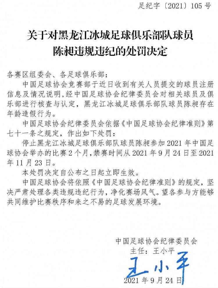 两人在阴差阳错之下组成了一对临时父子，在爆笑又不失温情的相处中，机器人老爸潜移默化地坚定了小小对科学梦想的追求，让科技创新在孩子的心里生根发芽，成为小小实现梦想道路上的引路人